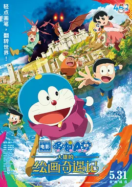 伦乱视频